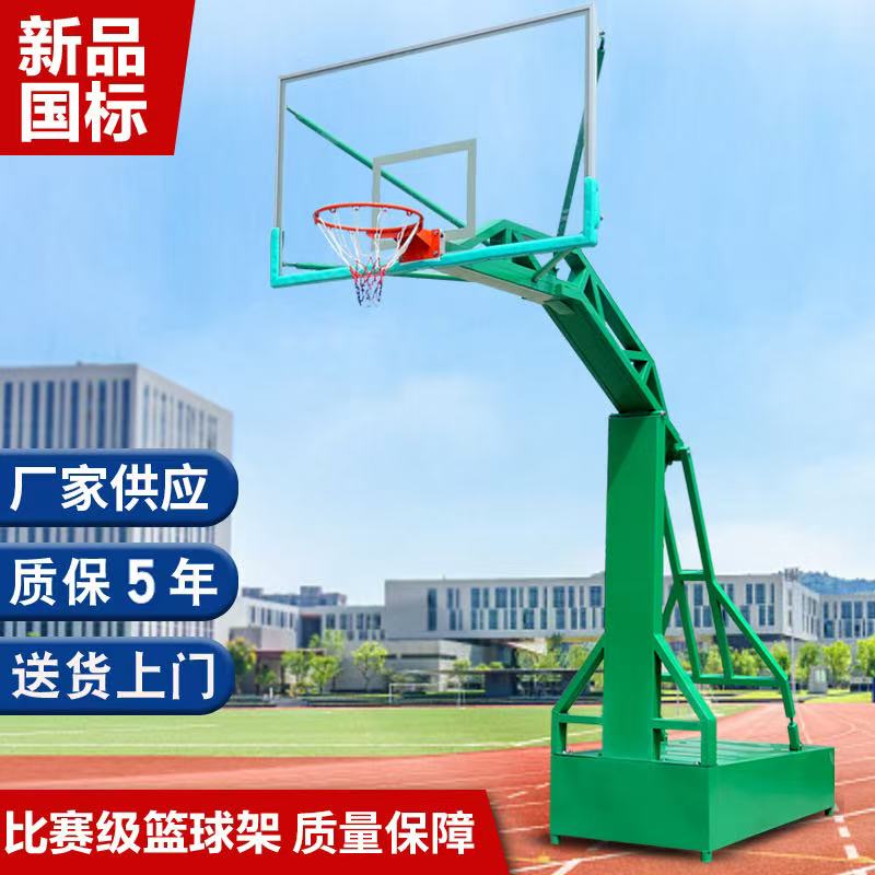 户外健身路径产品展示